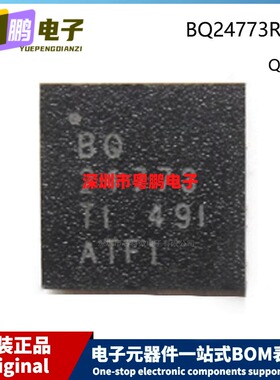 原装 BQ24773RUYR BQ24773 WQFN-28 贴片 电池充电控制器芯片