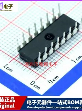 LB1649 双列直插 DIP14