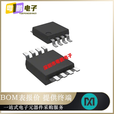 全新原装MAX749ESA+T【IC SUPPLY LCD BIAS ADJ 8-SOIC】正品芯片