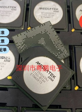 【直拍】全新原装现货MT5501ERNU-CCAL 液晶芯片