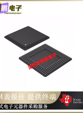 全新原装TMS320C6418ZTSA500【IC FIXED-POINT DSP 288-FCBGA】正