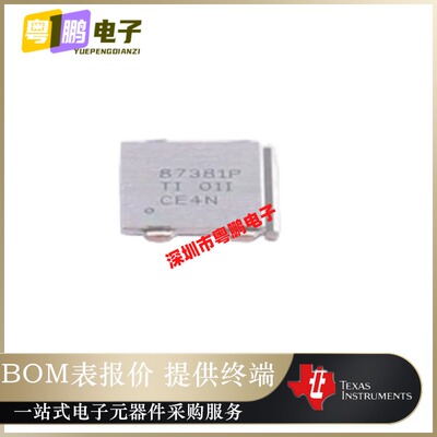 CSD87381P 丝印87381P 晶体管逻辑电平 封装PTAB5 全新原装 正品