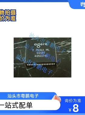 全新原装T7531AML质量保证