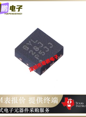 TPS62261DRVR 封装的SOT23 2.25MHz 600mA 降压转换器 原装正品