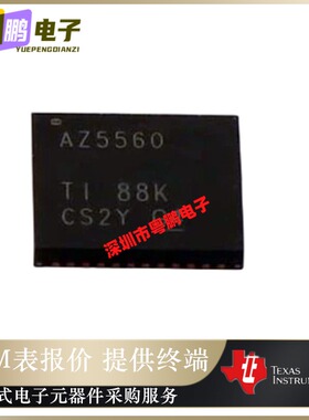 TLV62084ADSGR「IC REG BUCK ADJ 2A 8WSON」全新原装 正品芯片IC