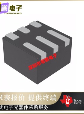 TPS62825DMQR【IC REG BUCK ADJUSTABLE 2A 6VSON】原装正品芯片