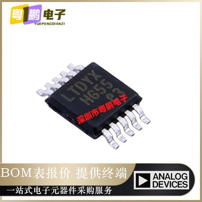 LT3757EMSE#TRPBF【IC REG CTRLR MULT TOP 10MSOP】原装正品芯片