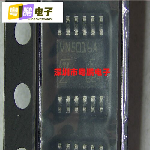 VN5016A VN5016AJTR-E 贴片SSOP-12 驱动器芯片