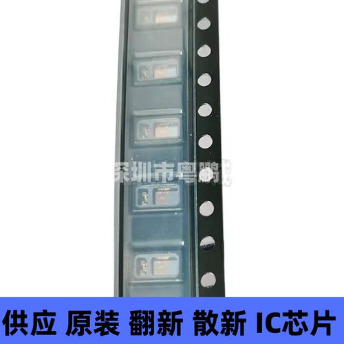 MAX30102EFD+T 封装OESIP-14 高灵敏度脉搏血氧仪和心率传感器