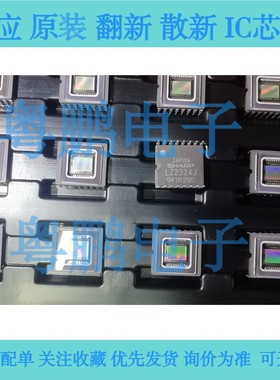 LZ2324J LZ2113Y MN39620  AN39268  MN39473PT  以询价为准