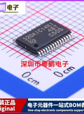 音频接口芯片 TLV320AIC14KIDBTR TSSOP-30 TI()