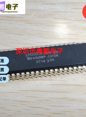 LH0080B Z80B-CPU 集成电路微处理器IC芯片电子集成块直插DIP40