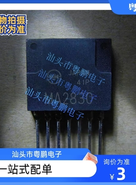 MA2810 MA2820 MA2830 MA2831 MA3810 MA3830 欢迎咨询