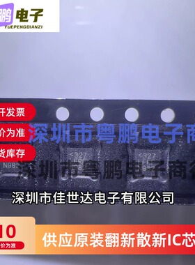 全新原装 LTC5562IUC/LTC5564IUD/LTC5567IUF/LTC5569IUF现货库存