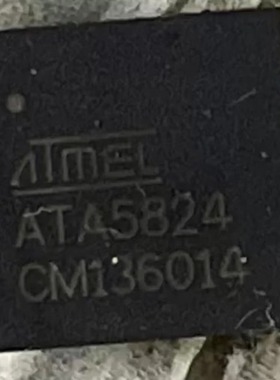 ATA5824 汽车电脑板IC芯片 QFN