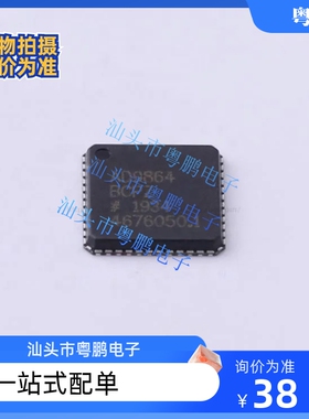 射频前端芯片  AD9864BCPZ  QFN-48   ADI(亚德诺)  询价为准