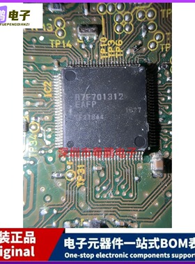 R7F701312EAFP大众方向机电脑芯片