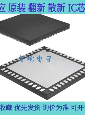 全新原装 AD9212ABCPZ-40 AD9212ABCPZ-65 数模转换器