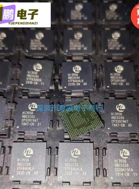 HI3556RBCV200 HI3556RFCV200 HI3556RFCV100 HI3556  BGA