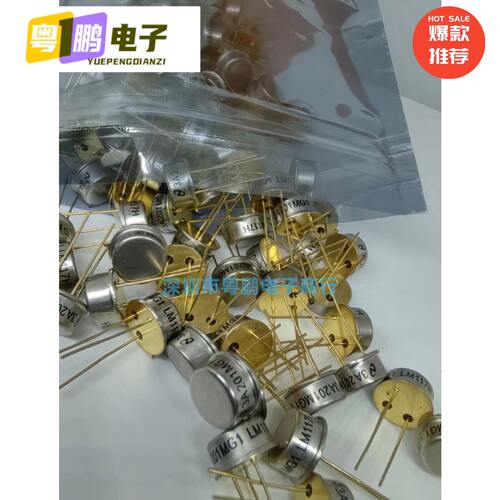 LM117H/883 LM117HP LM117HP+ LM117HVH  LM317HP LM317H