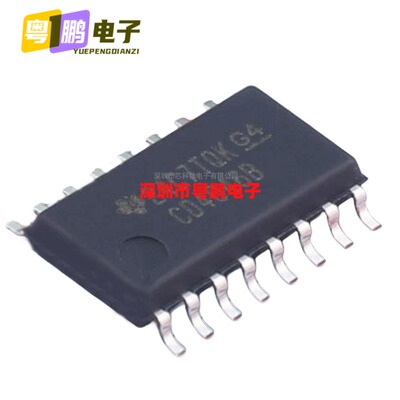 原装 CD4046BNSR CD4046B SOP-16 SOIC-16 贴片 时钟发生器芯片