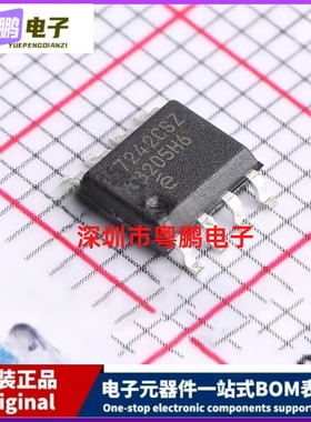 原装正品EL7242CSZ封装SOP8 EL7242CS EL7242C栅极驱动芯片现货IC