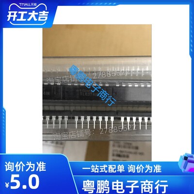 TLC374IN TLC374CN 比较器 德洲 DIP-14 原装进口