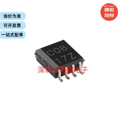 SN74LVC2G08DCTR 封装SSOP-8 双2输入正与门芯片