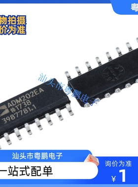 ADM202EARNZ ADM202EARN ADM202EA 驱动器/接收器 SOP16 全新原装