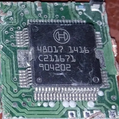 48017 HQFP64 汽车喷油模块驱动芯片