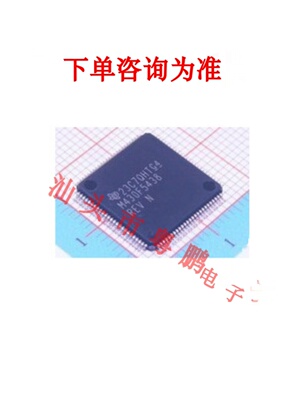 MSP430F5419AIPZR 5438IPZR 5438AIPZR 5528IRGCR 5529IPNR 芯片