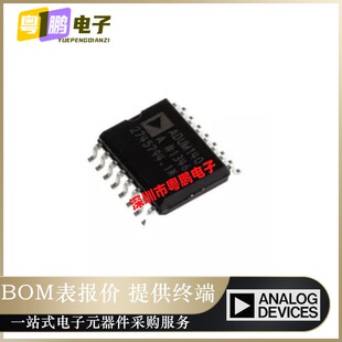 全新原装ADUM1401WTRWZ-RL【DGTL ISO 2.5KV GEN PURP 16SOIC】正