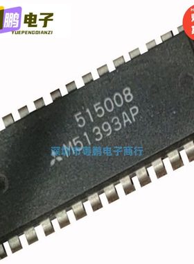 三菱DIP系列M52797SP M51393AP M51394P M51390SP M51309SP现货
