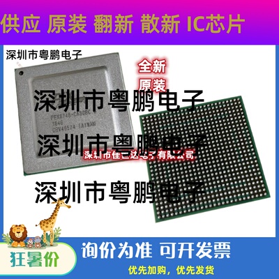 全新原装PEX8748-CA80BC G PEX8749-CA80BCG PEX8748-CA80BCG现货