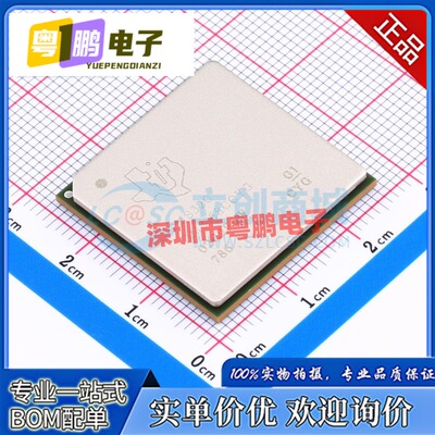 TMS320DM8168CCYG TMS320DM8168CCYGA2 封装FCBGA-1031 DSP处理器