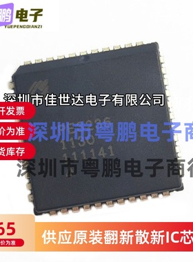 全新原装 PE3236 PE3336 PE3238 高性能单片锁相环频率合成器芯片