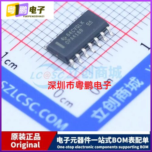 原装正品OPA4188AIDR封装SOP14 OPA4188运算放大器芯片一站式配单