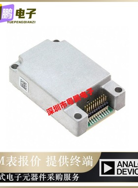 ADIS16448BMLZ 9轴传感器 SPI输出 运动传感器 MSM-20 原装正品芯