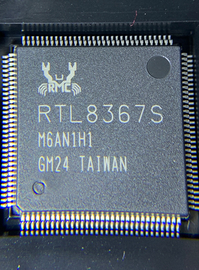 原装正品 RTL8367S-CG RTL8367S LQFP-128 以太网千兆交换机芯片