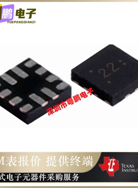 TUSB212IRWBR【IC INTERFACE SPECIALIZED 12X2QFN】原装正品芯片