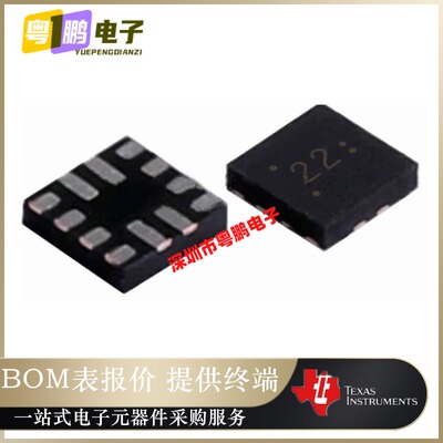 TUSB212IRWBR【IC INTERFACE SPECIALIZED 12X2QFN】原装正品芯片