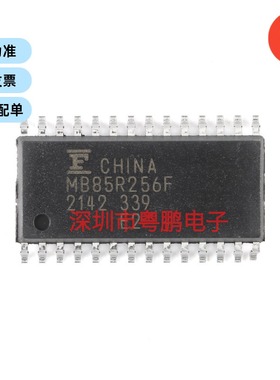 原装正品 MB85R256FPNF-G-JNERE2 SOP-28 256KBit FRAM存储器芯片