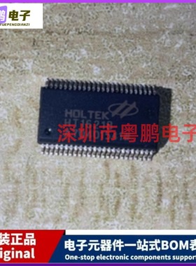 HT16218 贴片SSOP 全新 DVD/CD/LCD驱动器/RAM映射/液晶  可直拍