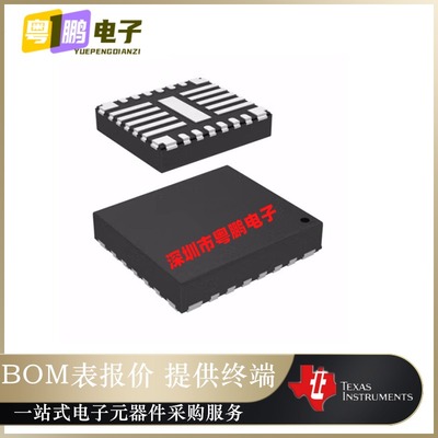 LP87524BRNFTQ1 【IC REG BUCK PROG 4A QD 26VQFN】原装正品芯片