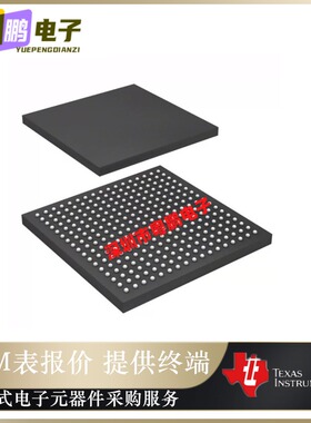 全新原装AFE5816ZAV【IC AFE 16CHAN 12/14BIT 289NFBGA】正品芯