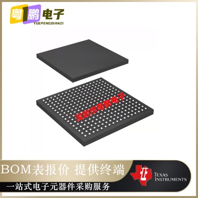 全新原装AFE5816ZAV【IC AFE 16CHAN 12/14BIT 289NFBGA】正品芯