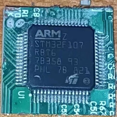 STM32F107RBT6 LQFP-64 微控制器 单片机
