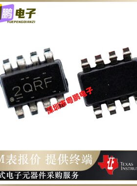 INA236AIDDFR INA236A 丝印：2QRF SOT-23-8  原装正品 电源芯片I