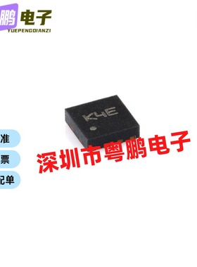 原装正品 LM358QT DFN-8 低功耗双运算放大器芯片 低输入偏置电流