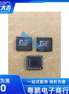 IDT 7202LA20J 7202 IDT 7205L25J PLCC-32 原装进口 价格请咨询